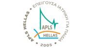 apls_hellas_logo