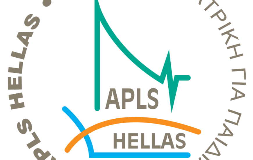 apls_hellas_logo