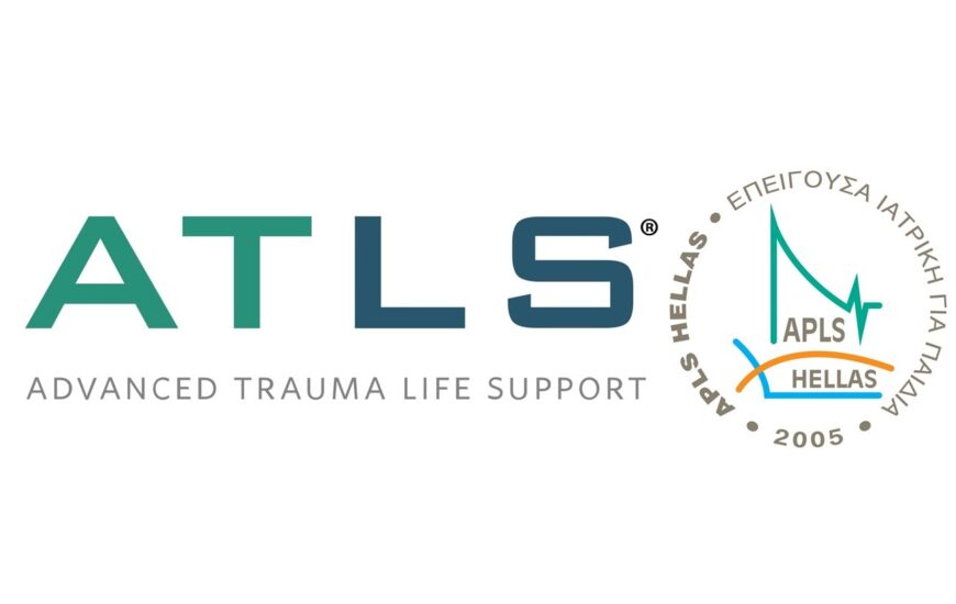 ATLS logo-TEST