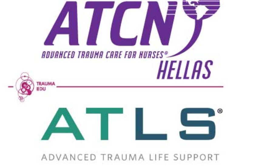 ATCN_ATLS_LOGOs