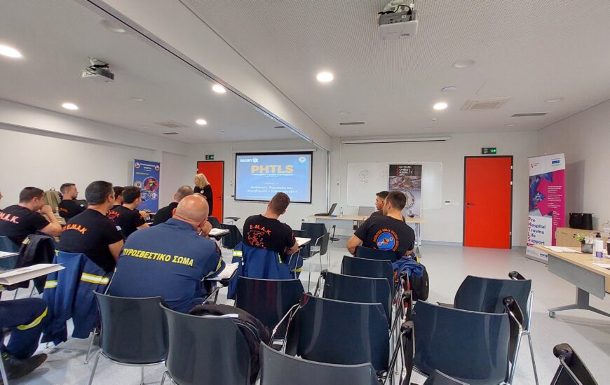 11-12/11/2023 PHTLS ΚΕΝΤΡΟ ΕΚΠΑΙΔΕΥΣΗΣ ΠΥΡΟΣΒΕΣΤΙΚΟΥ ΣΩΜΑΤΟΣ – ΙΔΡΥΜΑ ΣΤΑΥΡΟΣ ΝΙΑΡΧΟΣ / ΝΕΑ ΜΑΚΡΗ ΑΤΤΙΚΗΣ