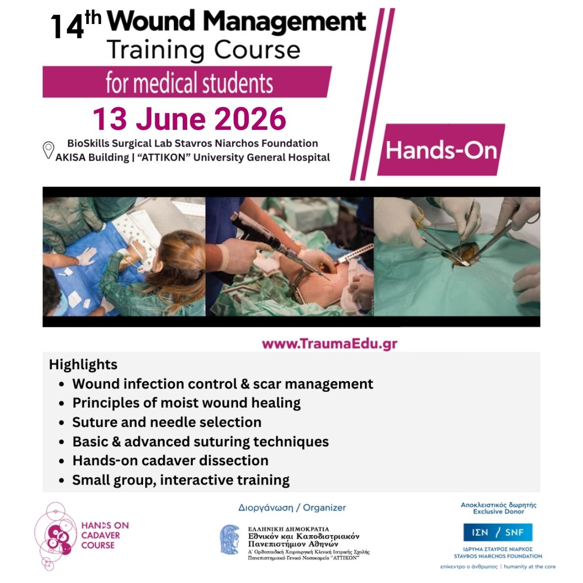 14ᵗʰ WM 20260613 2