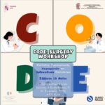 Code Surgery 3