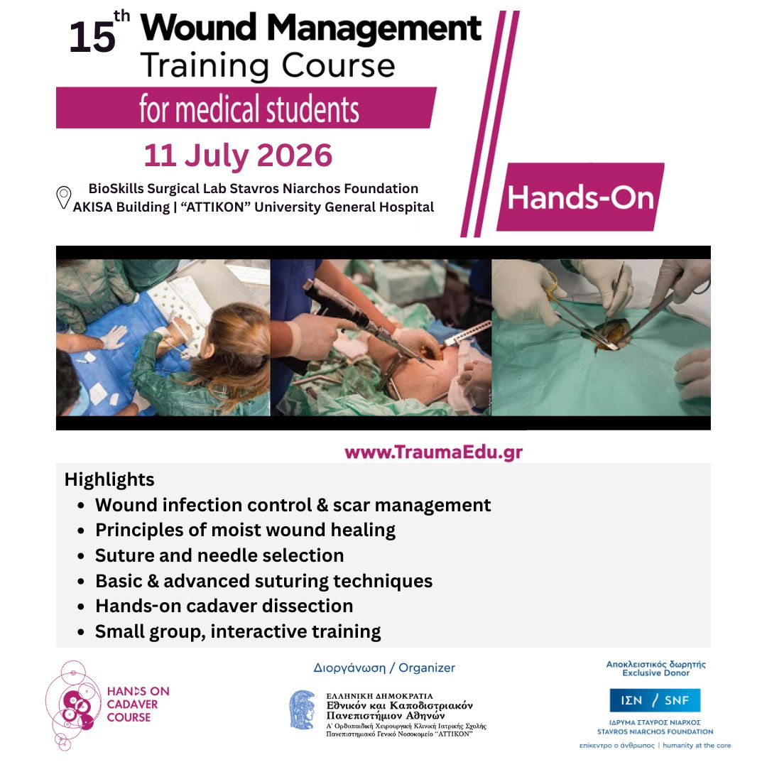 15TH WOUND MANAGEMENT