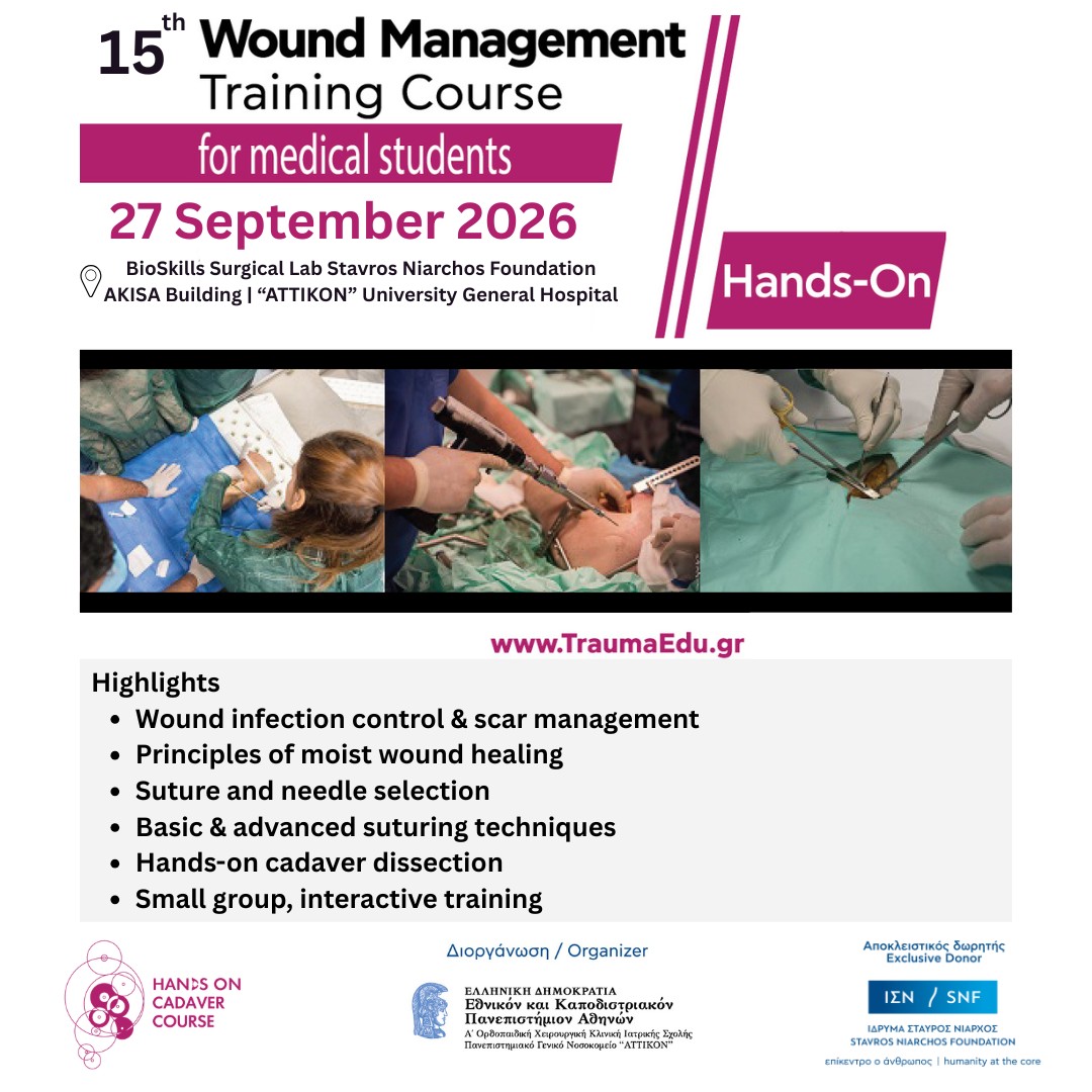 15 th WOUND MANAGEMENT