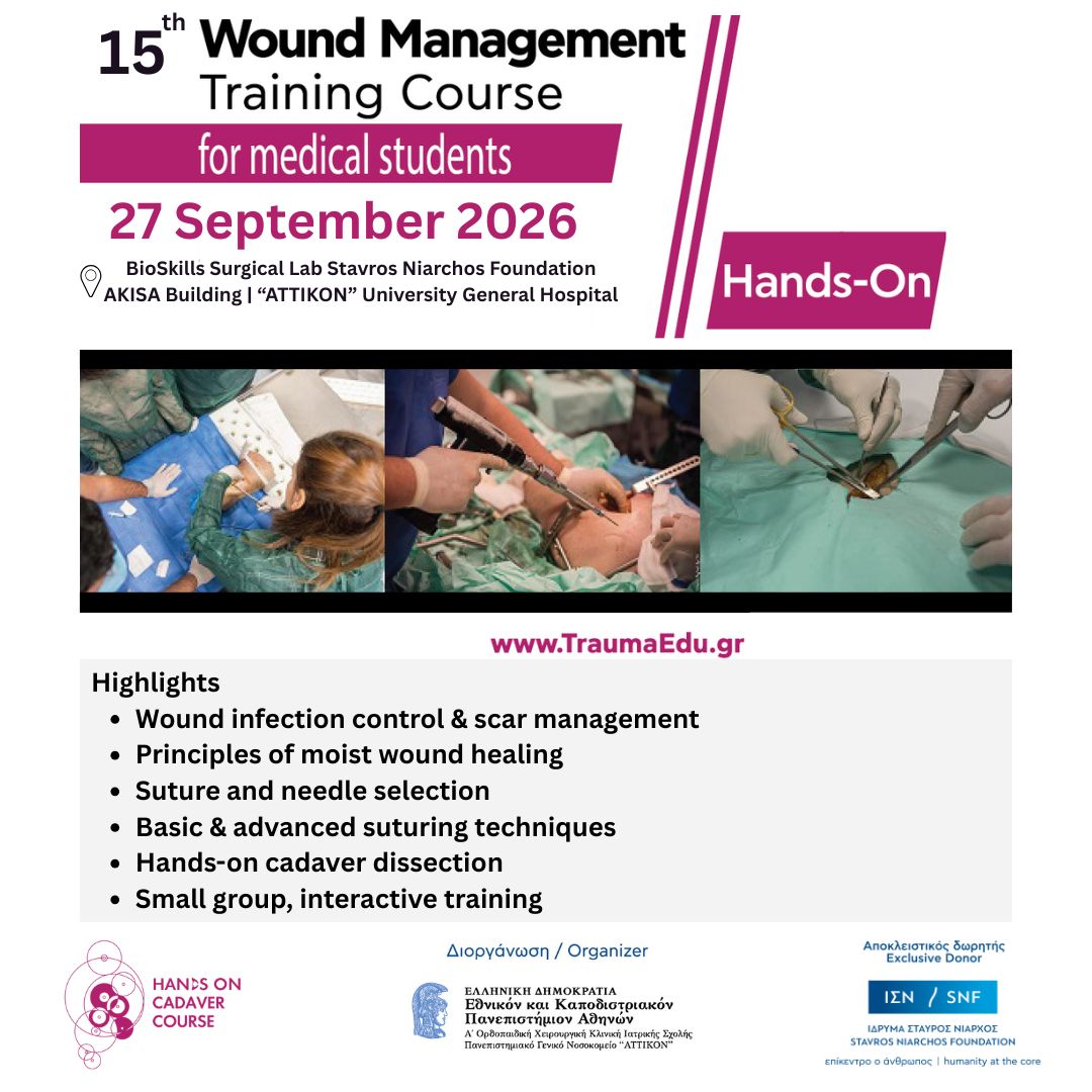 20260927 15TH WOUND MANAGEMENT